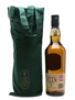 Lagavulin Islay Jazz Festival 2016 200th Anniversary 70cl / 54.5%