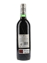 Marques De Riscal 1999 Rioja Reserva  75cl / 13%