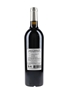 Virginie De Valandraud 2014 Saint Emilion Grand Cru - Second Wine Of Valandraud 75cl / 13.5%