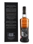 Bowmore 22 Year Old Aston Martin - Masters' Selection 70cl / 51.5%