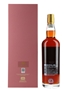 Kavalan Solist Madeira Cask Bottled 2021 70cl / 57.1%