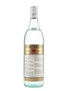 Bacardi Carta Blanca Superior Bottled 1980s - Bahamas & Trinidad 75cl / 37.5%