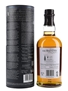 Balvenie 19 Year Old The Week Of Peat The Balvenie Stories - Story No.2 70cl / 48.3%