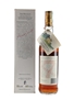 Macallan 7 Year Old Bottled 1990s-2000s - Giovinetti 70cl / 40%