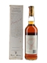 Macallan 7 Year Old Bottled 1990s-2000s - Giovinetti 70cl / 40%