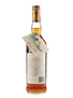 Macallan 7 Year Old Bottled 1990s - Giovinetti 70cl / 40%