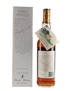 Macallan 7 Year Old Bottled 1990s - 2000s - Giovinetti 70cl / 40%