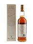 Macallan 7 Year Old Bottled 1990s-2000s - Giovinetti 70cl / 40%