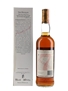 Macallan 7 Year Old Bottled 1990s - Giovinetti 70cl / 40%