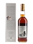 Macallan 12 Year Old Bottled 1980s-1990s - Giovinetti 75cl / 43%