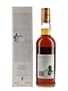 Macallan 12 Year Old Bottled 1980s-1990s - Giovinetti 75cl / 43%