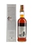 Macallan 12 Year Old Bottled 1980s - Giovinetti 75cl / 43%