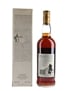 Macallan 1971 18 Year Old Bottled 1989 75cl / 43%