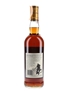 Macallan 12 Year Old Bottled 1980s-1990s - Giovinetti 75cl / 43%