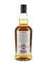 Kilkerran 16 Year Old Bottled 2022 70cl / 46%