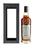 Glenburgie 1995 26 Year Old Connoisseurs Choice Bottled 2022 - Gordon & MacPhail 70cl / 56.8%