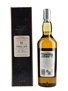 Caol Ila 1975 21 Year Old Bottled 1997 - Rare Malts Selection 70cl / 61.3%