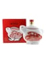 Suntory Royal Year Of The Rabbit Bottled 2023 - Ceramic Decanter 60cl / 43%