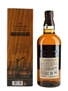 Yamazaki Limited Edition 2022  70cl / 43%