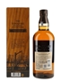 Yamazaki Limited Edition 2022  70cl / 43%