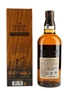 Yamazaki Limited Edition 2022  70cl / 43%