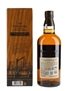 Yamazaki Limited Edition 2022  70cl / 43%