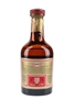 Drambuie Bottled 1970s-1980s 34cl / 40%