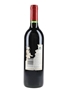 Penfolds Kalimna Bin 28 Shiraz 1997  75cl / 13%