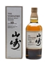 Yamazaki 10 Year Old  70cl / 40%