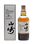 Yamazaki 10 Year Old  70cl / 40%