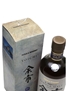 Nikka Yoichi 10 Year Old  70cl / 45%