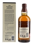 Yamazaki Distiller's Reserve  70cl / 43%