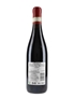 Amarone Della Valpolicella Riserva 2012 Cantina di Brigaldara 75cl / 16%