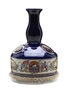 Pusser's 15 Year Old Navy Rum Ship's Decanter Trafalgar Bicentenary 1805 - 2005 100cl / 47.75%