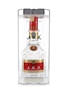 Wu Liang Ye Baijiu Bottled 2015 50cl / 52%