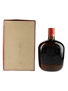 Suntory Old Whisky Bottled 1970s-1980s 70cl / 43%