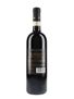 Acinatico 2010 Amarone Della Valpolicella Classico 75cl / 16.5%