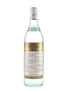 Bacardi Carta Blanca Bottled 1970s - Nassau, Bahamas 75.7cl / 40%