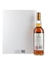 Macallan Folio 5 The Archival Series 70cl / 43%