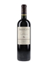 Amancaya Gran Reserva 2006 - Catena Malbec - Cabernet Sauvignon 75cl / 14%