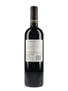 Amancaya Gran Reserva 2006 - Catena Malbec - Cabernet Sauvignon 75cl / 14%