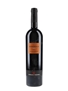 Sondraia 2010 - Poggio Al Tesoro Bolgheri Superiore 75cl / 14.5%