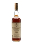 Macallan 1968 18 Year Old - Giovinetti 75cl / 43%