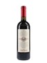 Frescobaldi Giramonte Di Castiglioni 2017 Merlot & Sangiovese 75cl / 14%