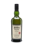 Ardbeg Kelpie Committee Only Edition 2017 70cl / 51.7%