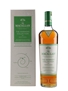 Macallan The Harmony Collection Smooth Arabica  70cl / 40%