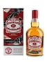 Chivas Regal 13 Year Old Manchester United Special Edition Trade Sample 75cl / 40%