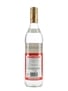 Stolichnaya Russian Vodka  70cl / 40%