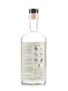 Barbican Botanics  50cl / 45%