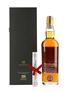 Kavalan Solist Ex-Bourbon Cask Distilled 2014 - Bottled 2021 70cl / 58.6%